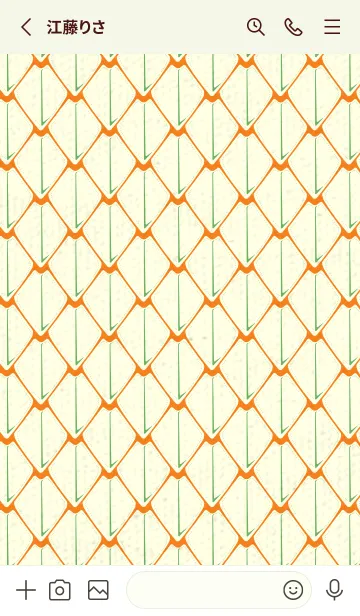 [LINE着せ替え] シンプルな龍鱗 ナスタチウムオレンジの画像2