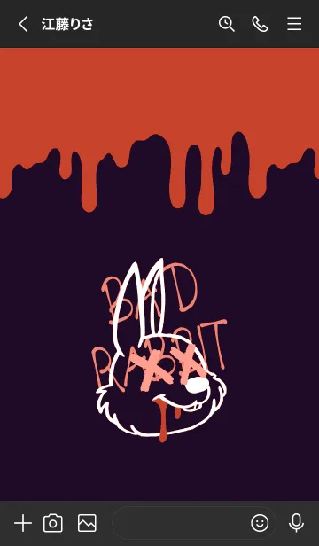 [LINE着せ替え] バッド ラビット 289の画像2