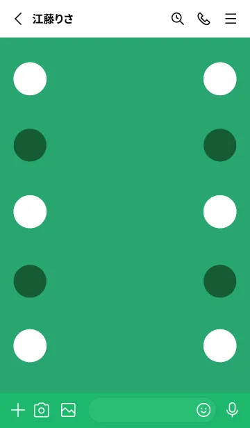 [LINE着せ替え] シンプルドット -137の画像2