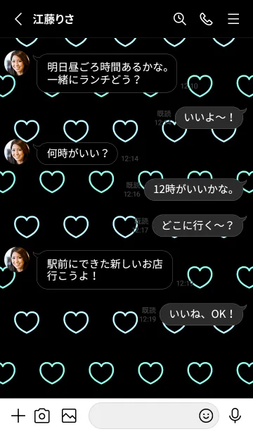 [LINE着せ替え] シンプル ハート アイコン 28の画像3