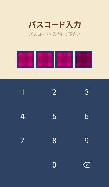 [LINE着せ替え] 赤チェックの着せかえ/ネイビーブルーの画像4