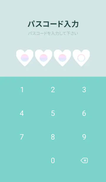 [LINE着せ替え] green color rainbow F20の画像4