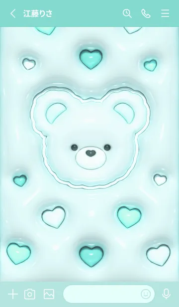 [LINE着せ替え] ぷくぷく♡くまさん - ターコイズの画像2