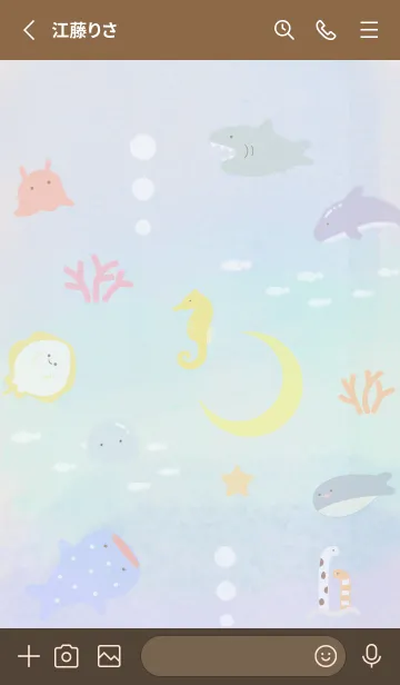 [LINE着せ替え] pinkbrown☆三日月と海08_1の画像2