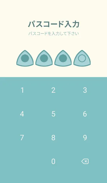 [LINE着せ替え] green color L97の画像4