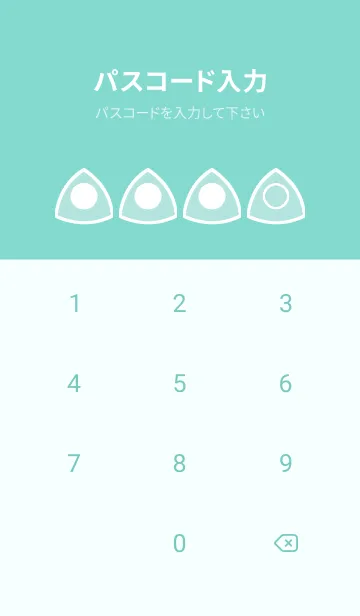 [LINE着せ替え] green color L98の画像4