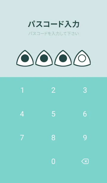 [LINE着せ替え] green color L100の画像4