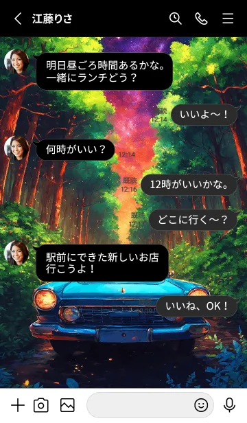 [LINE着せ替え] クラシックカー V.2の画像3