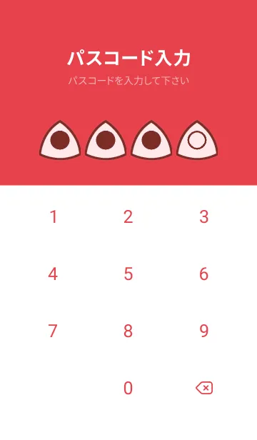 [LINE着せ替え] red color L48の画像4