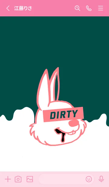 [LINE着せ替え] ダーティ ラビット 267の画像2