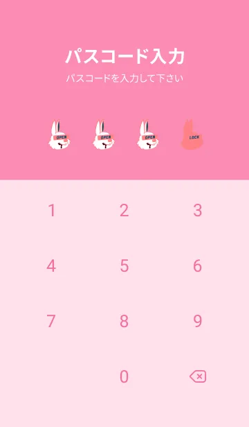 [LINE着せ替え] ダーティ ラビット 267の画像4