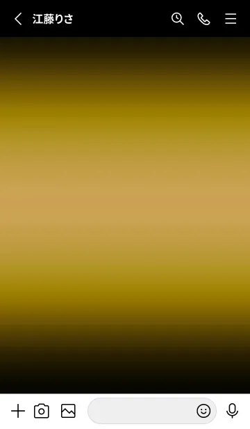 [LINE着せ替え] ダーク アイコン 70の画像2