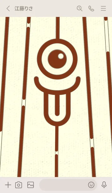 [LINE着せ替え] カラ傘オバケ km_clr バーントシエンナの画像2