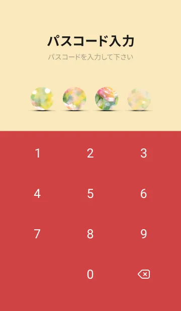 [LINE着せ替え] 薔薇(バラ)の花の着せかえ(R1729)の画像4