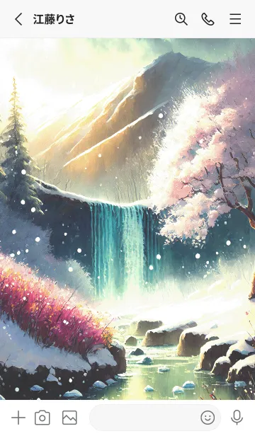 [LINE着せ替え] 優美な冬の風景の着せかえ(Winter-1743)の画像2