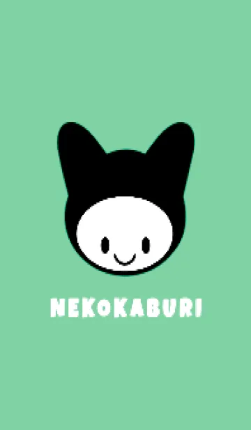 [LINE着せ替え] ネコカブリ 116の画像1