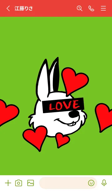 [LINE着せ替え] ラブ ラビット 110の画像2