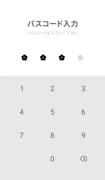 [LINE着せ替え] デイジー(white) 再販の画像4