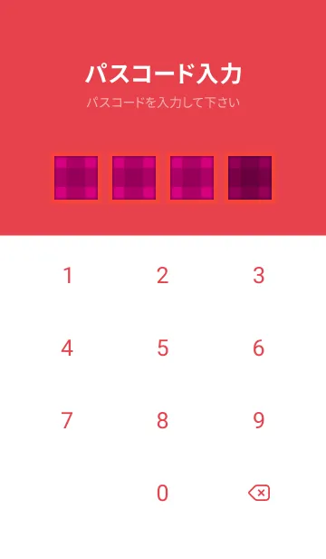 [LINE着せ替え] 赤チェックの着せかえ/レッドの画像4