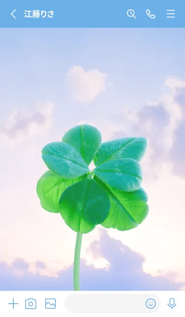 [LINE着せ替え] 本物ラッキークローバー 7-leaf #3-3の画像2