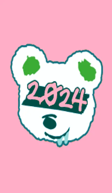 [LINE着せ替え] 2024 ベア― 11の画像1