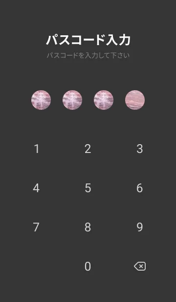 [LINE着せ替え] Real Snow Crystal #9-5の画像4