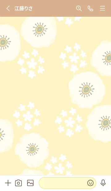 [LINE着せ替え] 白い花と小花の輪27の画像2