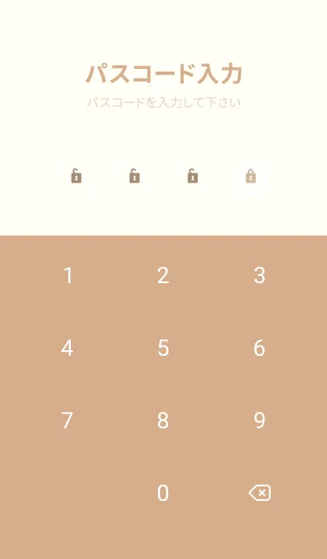 [LINE着せ替え] 白い花と小花の輪27の画像4