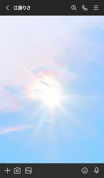 [LINE着せ替え] Real Iridescent cloud #7-3の画像2