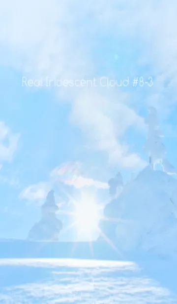 [LINE着せ替え] Real Iridescent cloud #8-3の画像1