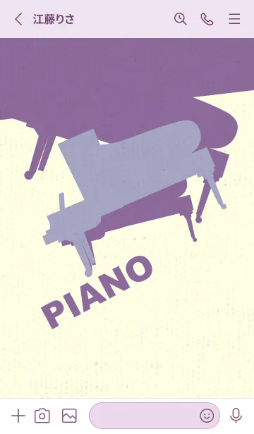 [LINE着せ替え] Piano CLR 藤鼠の画像2