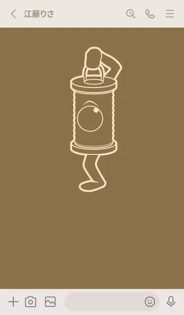 [LINE着せ替え] 妖怪 行燈 小鹿色の画像2