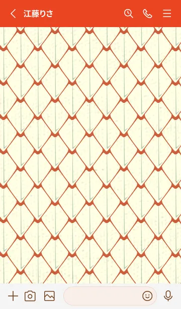 [LINE着せ替え] シンプルな龍鱗 樺色の画像2