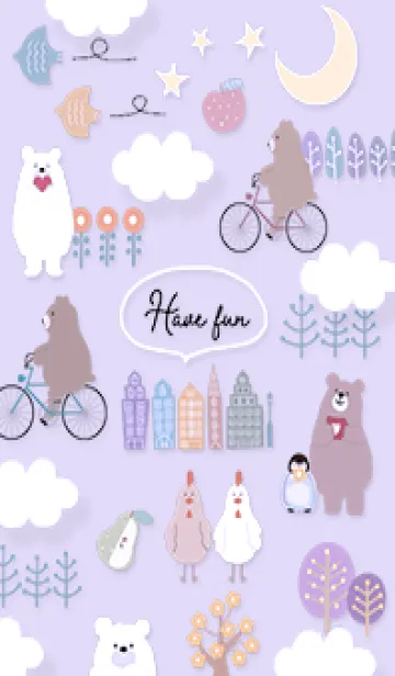 purple♡ほのぼのな北欧12_1の着せ替えメイン画像