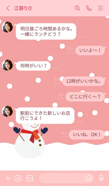 [LINE着せ替え] 雪と雪だるま 薄いピンクの画像3