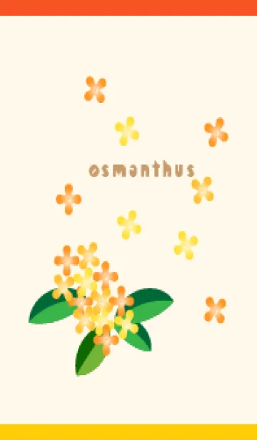 [LINE着せ替え] 金木犀 赤と黄色の画像1