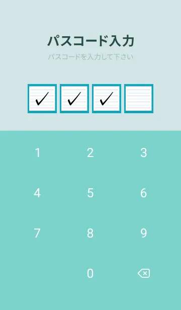 [LINE着せ替え] 2色ノート/パープル&グリーン/ビリジアンの画像4