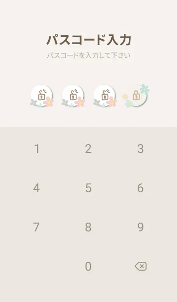 [LINE着せ替え] 北欧風花々 大人11の画像4