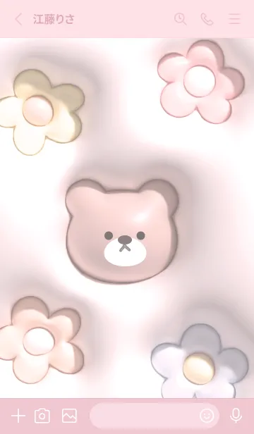 [LINE着せ替え] pink Plump bear and flower 10_1の画像2