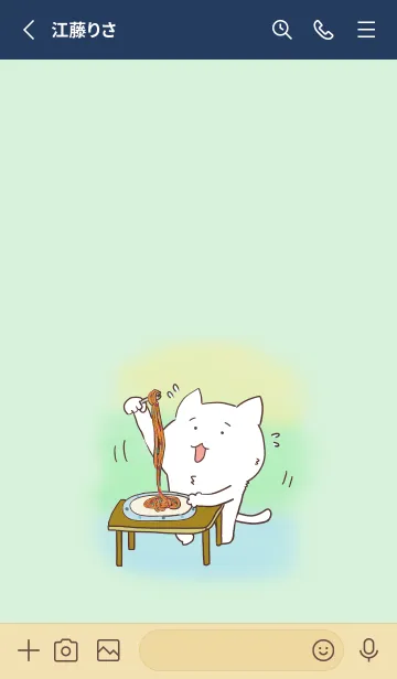 [LINE着せ替え] パスタにゃん 着せかえの画像2