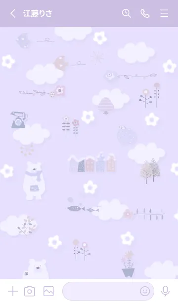 [LINE着せ替え] purple Flowers dance12_1の画像2