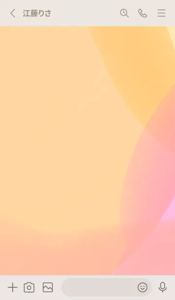 [LINE着せ替え] シンプル元気カラー水彩の画像2