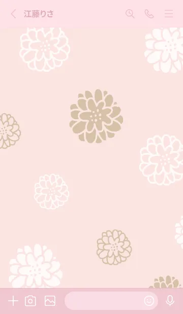 [LINE着せ替え] 白とベージュの丸い花24の画像2
