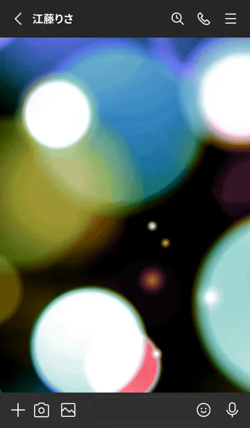 [LINE着せ替え] カラーライト 32の画像2