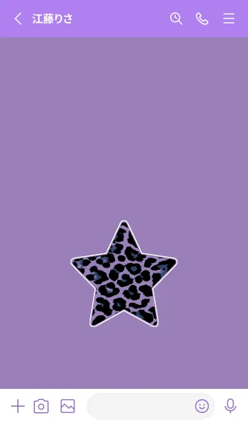 [LINE着せ替え] レオパード スター 236の画像2