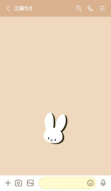 [LINE着せ替え] ホワイト ラビット 277の画像2