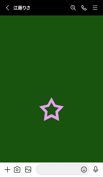 [LINE着せ替え] シンプル ロック スター 195の画像2