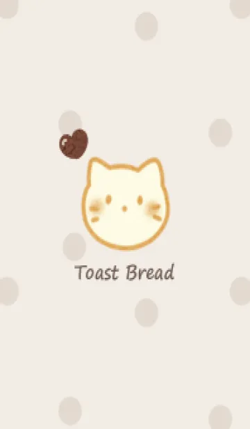 [LINE着せ替え] ねこ トースト -チョコレート- ドットの画像1