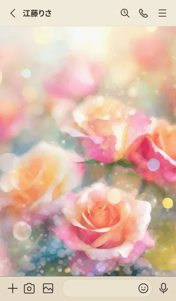 [LINE着せ替え] 薔薇(バラ)の花の着せかえ(R1731)の画像2