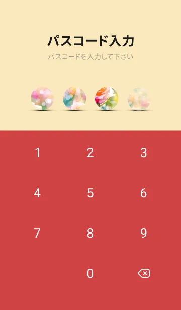 [LINE着せ替え] 薔薇(バラ)の花の着せかえ(R1732)の画像4